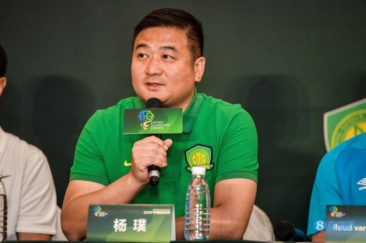 职员的恋爱方法