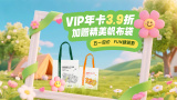 日韩精品亚洲人成在线播放